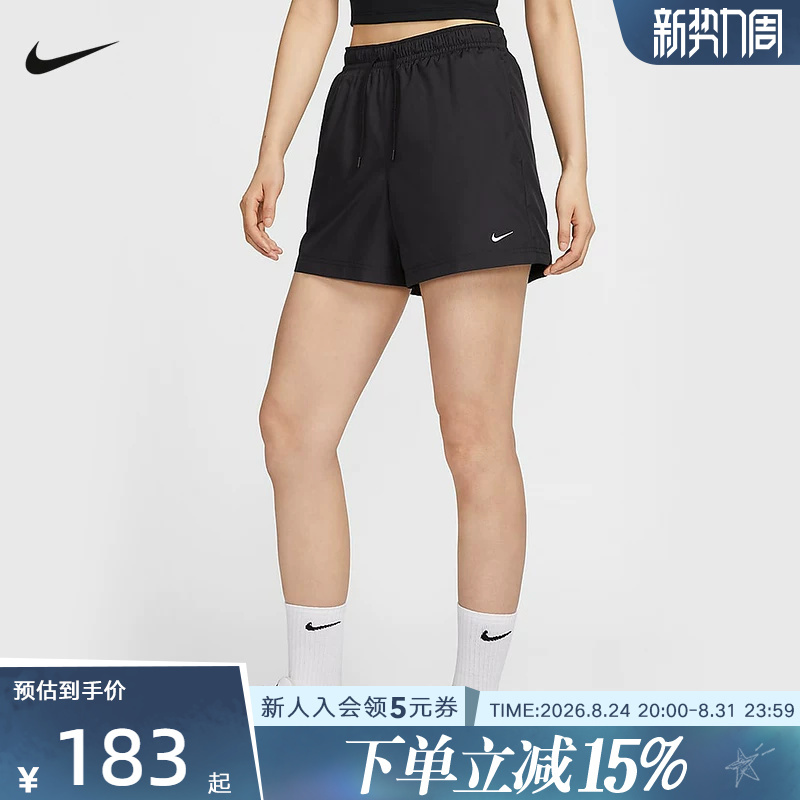 Nike Women's Shorts Summer New Casual Embroidered Small Hook Breathable Loose Sports Shorts Fv7558-010