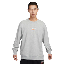 NIKE Nike spring mens sports training casual round neck knitted sweatshirt pullover bottoming shirt HF1111-063