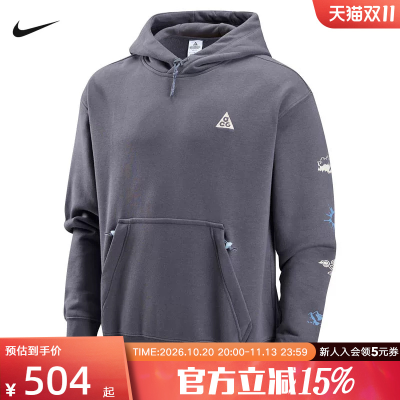 Nike Nike Acg Casual Versatile Sports Sweatshirt Winter Men's Fashionable Hooded Pullover Iz5841-013 Nike Nike Acg Casual Versatile Sports Sweatshirt Winter Men's Fashionable Hooded Pullover Iz5841-013