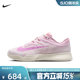 NIKE Nike women's shoes Vapor Pro 3 cushioning breathable lightweight hard court tennis shoes HV1376-601