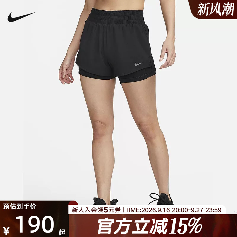 Nike Nike Dri-Fit One Women's Quick-Dry Mid-Rise 2-in-1 Running Shorts Dx6013-010 Nike Nike Dri-Fit One Women's Quick-Dry Mid-Rise 2-in-1 Running Shorts Dx6013-010