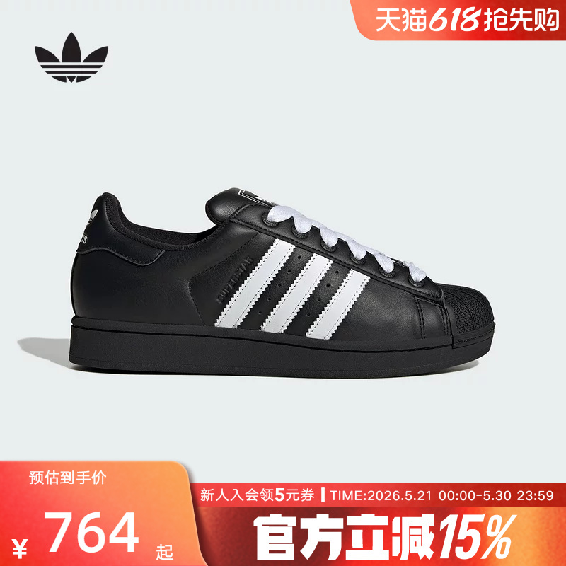 Adidas Adidas Trefoil Men's and Women's Superstar Classic Shell-Toe Sneakers Kk4474 Adidas Adidas Trefoil Men's and Women's Superstar Classic Shell-Toe Sneakers Kk4474