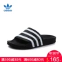 Shengdao Sports Adidas Cỏ ba lá trung tính 2018 Dép thể thao sọc đen và trắng cổ điển mùa đông 280647 dép adidas adilette