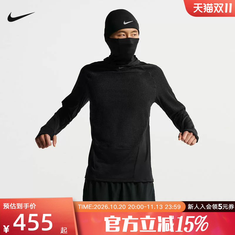 Nike Nike Pullover Men's Casual Sports Long-Sleeved Top Fitness Training Winter New Model Io1245-010 Nike Nike Pullover Men's Casual Sports Long-Sleeved Top Fitness Training Winter New Model Io1245-010