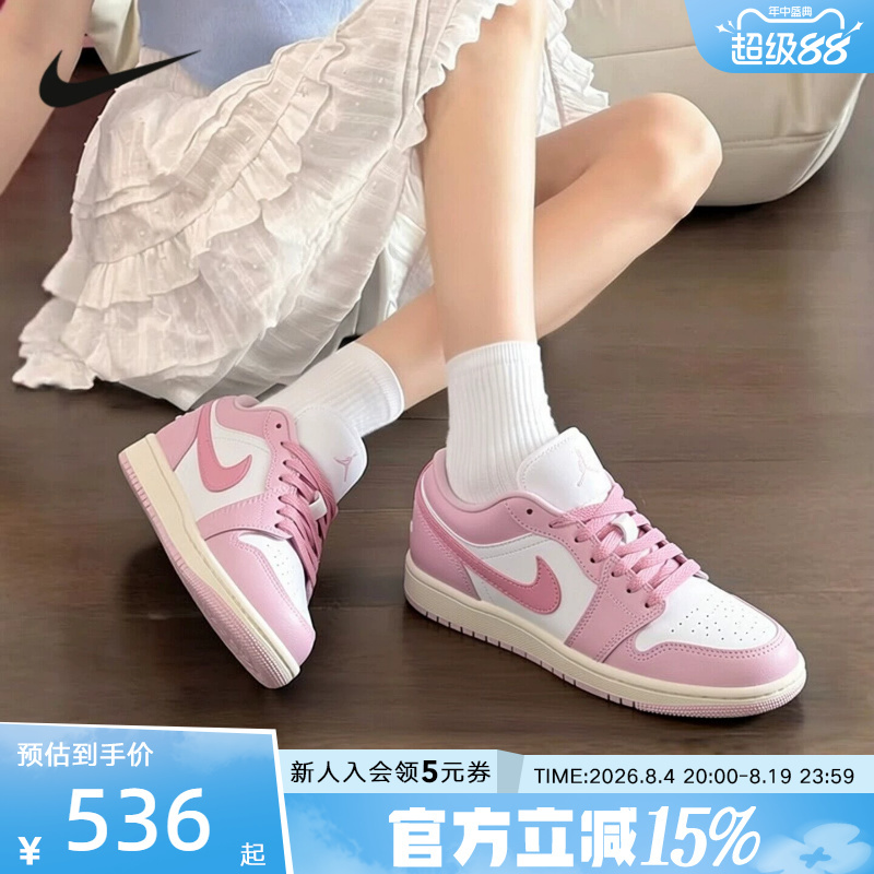 Nike Women's Shoes Air Jordan 1 Embroidered Low-Top Sports Sneakers Casual Retro Sneakers Dc0774-607