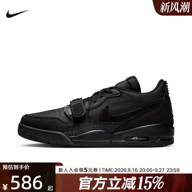 Jordan Nike Men's Shoes Aj312 New Black Training Sneakers Casual Basketball Shoes Iq9784-001