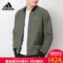 Adidas nam 2019 xuân mới thể thao mới thường xuyên cổ áo bóng chày áo khoác đồng phục áo khoác DT2487 - Áo khoác thể thao / áo khoác áo khoác nam lining chính hãng