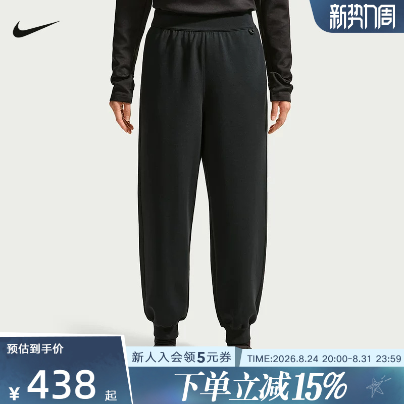 Nike Nike Sports Pants Autumn New Women's Pants Loose Casual Lightweight Black Knitted Pants Iq1034-010