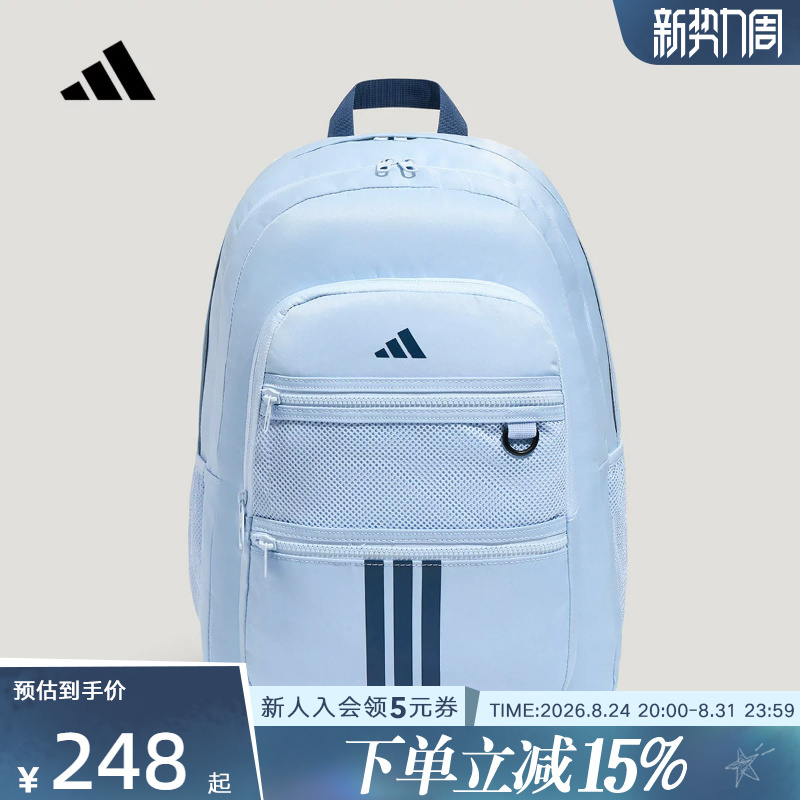 Adidas Unisex "Energy Booster Bag" Multi-Pocket Casual Backpack Student School Bag Kz0000 Adidas Unisex "Energy Booster Bag" Multi-Pocket Casual Backpack Student School Bag Kz0000