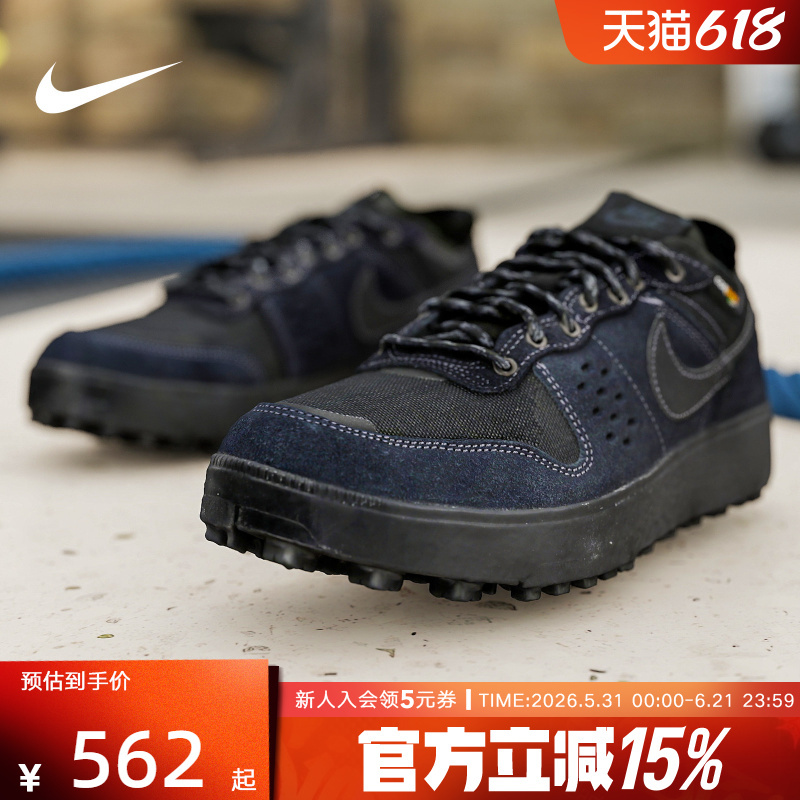 Nike Men's Shoes Nike C1Ty Prm Retro Sneakers Waffle Sole Wear-Resistant Sports Casual Shoes Hj4316-003