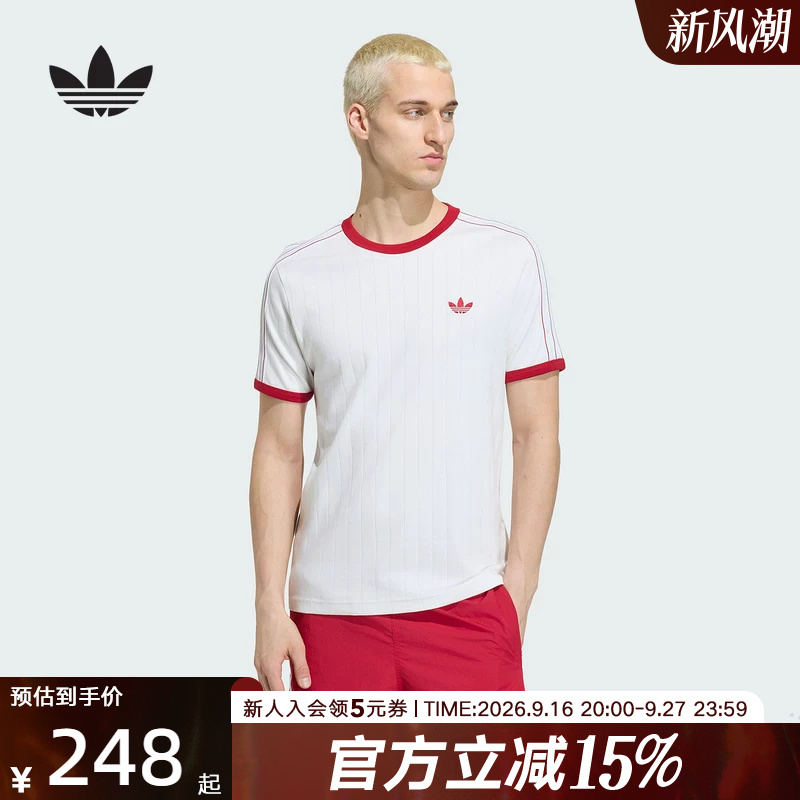 Adidas Adidas Trefoil Autumn Men's Slim Fit Contrast Color Pure Cotton Casual Sports Short Sleeve T-Shirt Ks7449 Adidas Adidas Trefoil Autumn Men's Slim Fit Contrast Color Pure Cotton Casual Sports Short Sleeve T-Shirt Ks7449