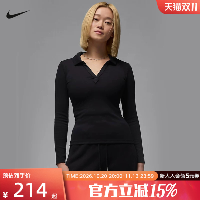 Jordan Nike Women's Long-Sleeved Knitted Top Winter New Style Lapel Slim Fit V-Neck Polo Shirt Fv7192-010 Jordan Nike Women's Long-Sleeved Knitted Top Winter New Style Lapel Slim Fit V-Neck Polo Shirt Fv7192-010