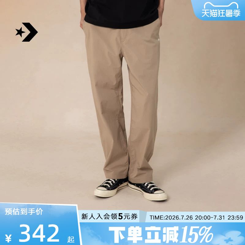 Converse Converse Spring New Style Casual Style Multi-Pocket Men's Pants with Star Pattern Mch603-X9V
