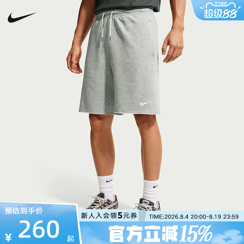 Nike Men's College Style French Terry Shorts Classic Sports Casual Summer Shorts Ix4988-063 Nike Men's College Style French Terry Shorts Classic Sports Casual Summer Shorts Ix4988-063