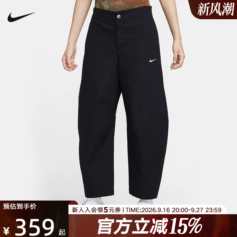 Nike Women's Cotton Cropped Pants Spring Embroidered Small Swoosh Thick Woven Casual Trousers Hv2087-010 Nike Women's Cotton Cropped Pants Spring Embroidered Small Swoosh Thick Woven Casual Trousers Hv2087-010