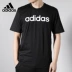 Adidas Adidas ngắn tay nam 2019 hè mới cổ tròn nửa tay áo thể thao giản dị DW7915 - Áo phông thể thao Áo phông thể thao