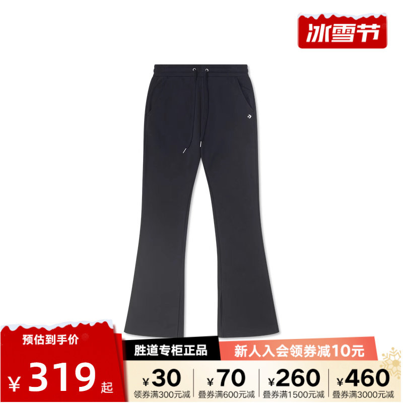 CONVERSE Converse winter new female horn pants casual multi-pocket long pants 10026914-A02-Taobao
