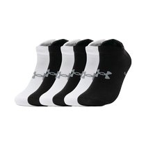 UA Under Armor mens and womens socks 2023 spring new Essentia casual sports socks 1370542-003