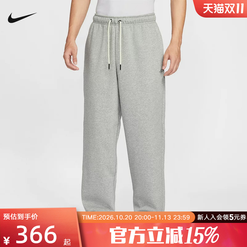 Nike Nike Sports Pants Men's Winter New Style Fleece Gray Sweatpants Loose Straight Pants Im6334-063
