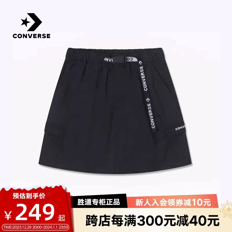 Converse converse tooling wind new casual sports women's shuttles short skirt half body dress 10025201-A01-Taobao