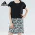 Adidas adidas ngắn tay áo thun nữ 2019 xuân mới váy thể thao giản dị váy DU2372 - Trang phục thể thao quan the thao nu Trang phục thể thao