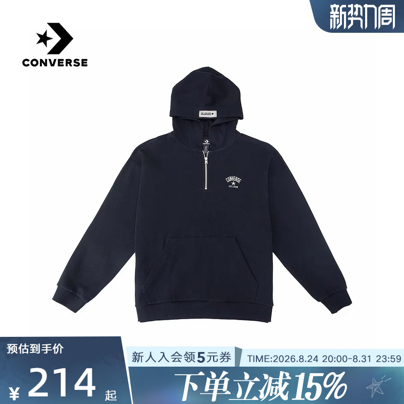 Converse Men's and Women's Sweatshirts 2026 Spring New Half-Zip Hooded Casual Pullover Ucj405-Ghm