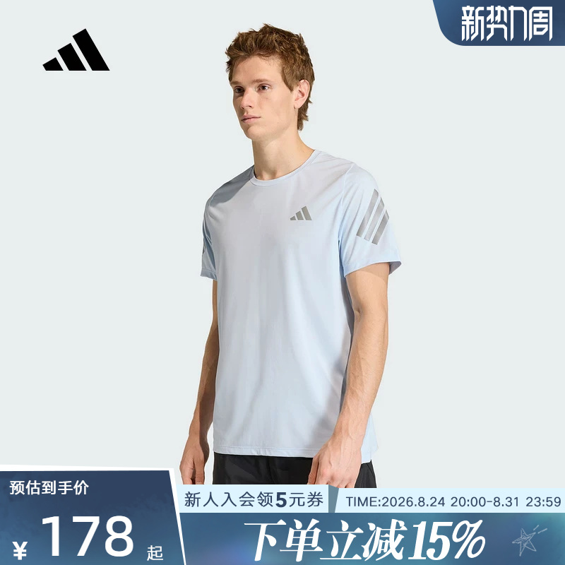 Adidas Adidas 2026 Summer Men's Quick-Drying Training Fitness Running Sports Short-Sleeved T-Shirt Top Jz7699 Adidas Adidas 2026 Summer Men's Quick-Drying Training Fitness Running Sports Short-Sleeved T-Shirt Top Jz7699
