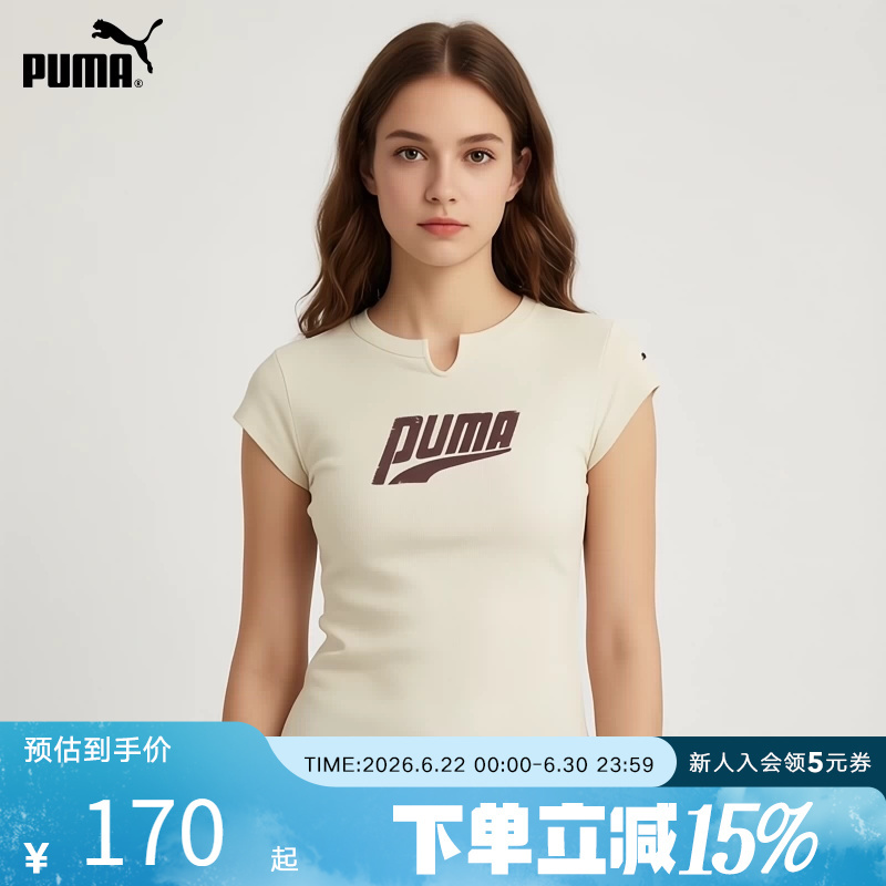Puma Summer New Women's Retro Slim-Fit Printed Casual Top Sports Short-Sleeved T-Shirt 638607-87 Puma Summer New Women's Retro Slim-Fit Printed Casual Top Sports Short-Sleeved T-Shirt 638607-87