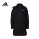 Adidas Adidas down jacket nam 2018 mùa đông mới trùm đầu áo thể thao giản dị DM2203 - Thể thao xuống áo khoác