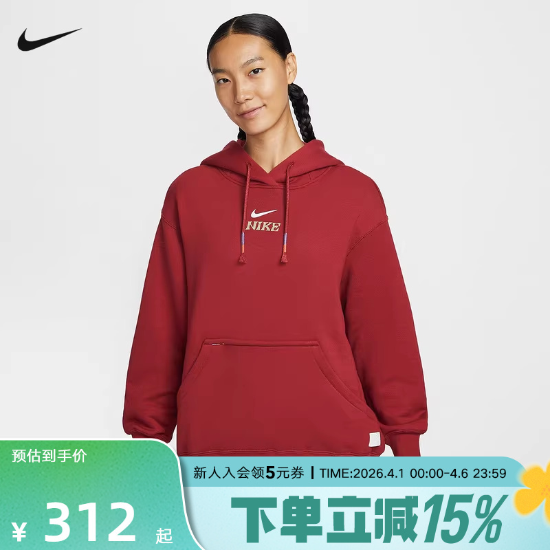 Nike Nike 2026 Spring Women's New Year Sweatshirt Red Printed Logo Hooded Pullover Iq3826-613