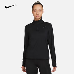 NIKE 나이키 여성용 신작 DRI-FIT 속건 스포츠 런닝 탑 반사 긴팔 T 셔츠 FB4317-010