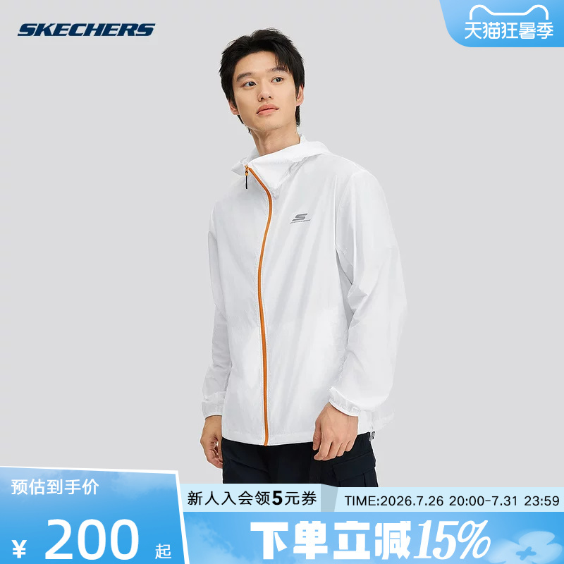 Skechers New Summer Style Men's Lightweight Woven Hooded Jacket Comfortable Sports Jacket P225M156