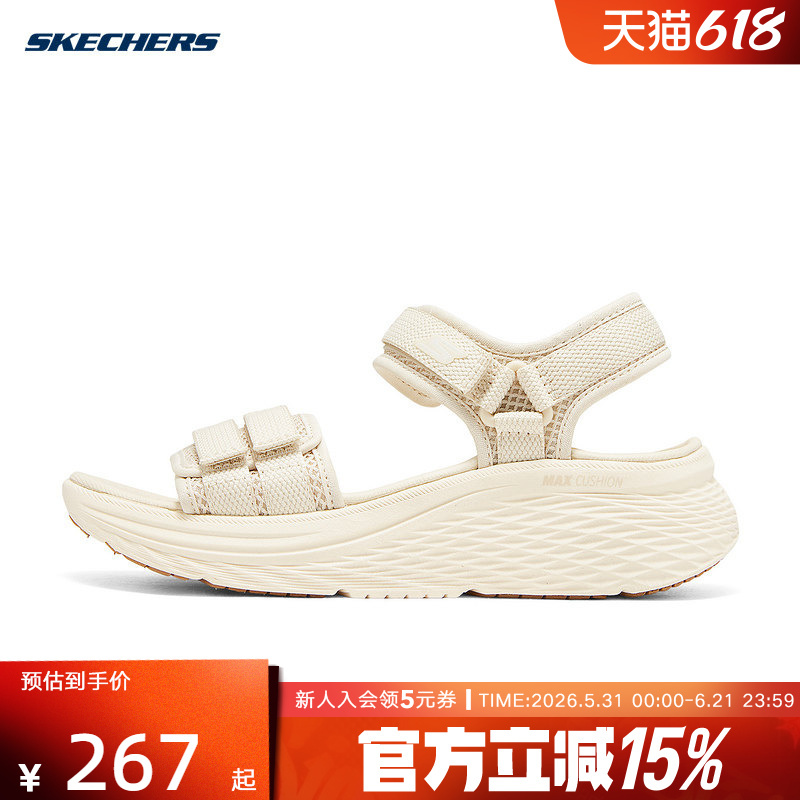 Skechers New Summer Style Women's Velcro Thick-Soled Lightweight and Comfortable Casual Sandals 141617/Nat Skechers New Summer Style Women's Velcro Thick-Soled Lightweight and Comfortable Casual Sandals 141617/Nat