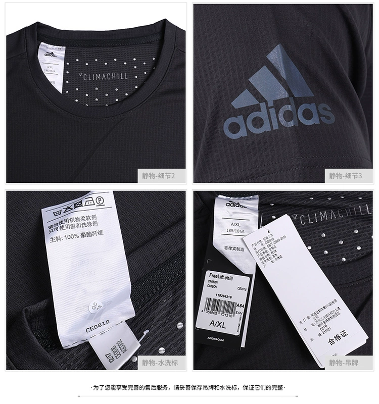 Adidas nam tay ngắn 2019 xuân mới băng gió chạy bộ áo thun thể thao và áo thun giải trí CE0819 - Áo phông thể thao áo phông lining