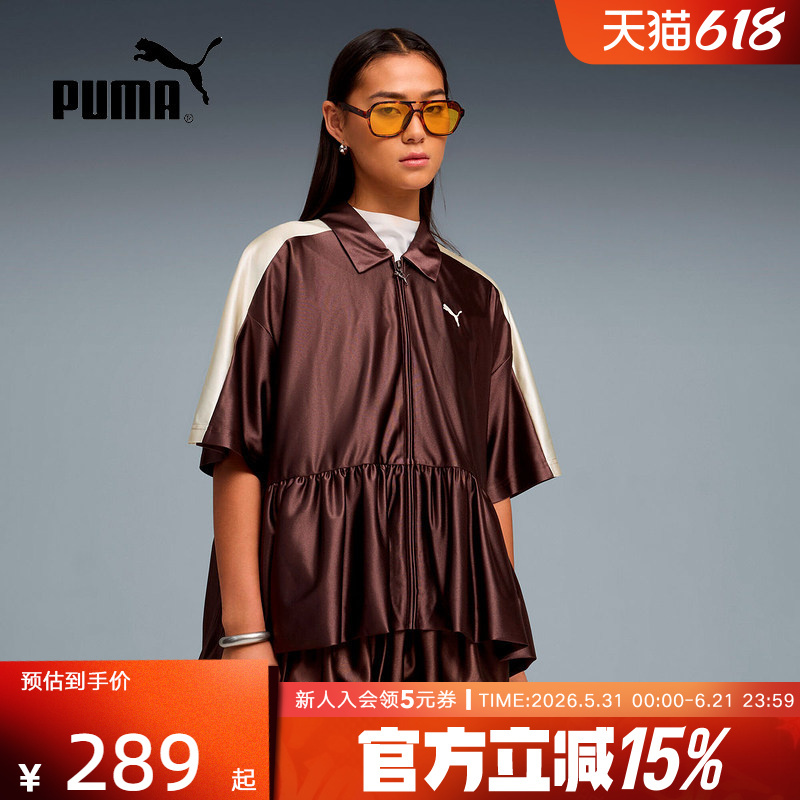 Puma Summer New Women's Breathable Loose Short-Sleeved Shirt Casual Sports Dress 636885-13 Puma Summer New Women's Breathable Loose Short-Sleeved Shirt Casual Sports Dress 636885-13