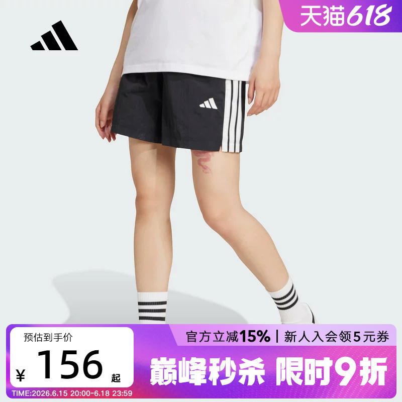 Adidas Adidas Shorts Women's Spring and Summer New Casual and Comfortable Sports Woven Shorts Je1309