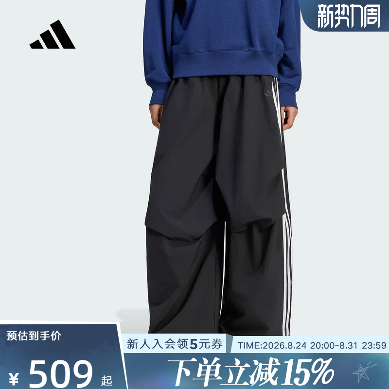 Adidas Adidas Banana Pants Autumn New Women's Pants Loose Cool Casual Sports Pants Long Pants Kz4195 Adidas Adidas Banana Pants Autumn New Women's Pants Loose Cool Casual Sports Pants Long Pants Kz4195
