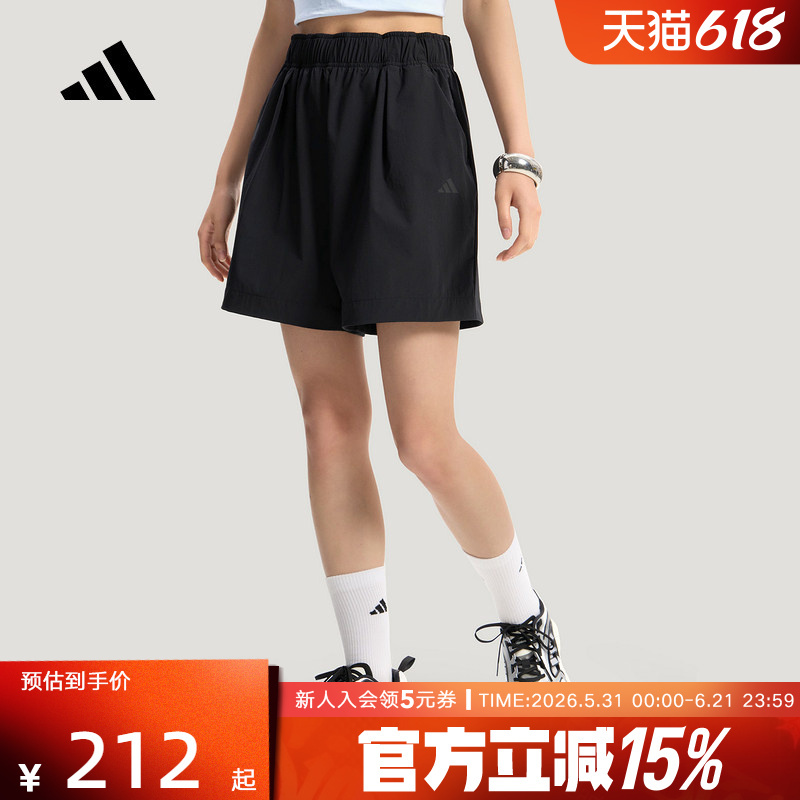 Adidas Adidas Cool Woven Skin-Friendly Loose Sports Shorts 2026 Summer Women's Casual Pants Ks5321 Adidas Adidas Cool Woven Skin-Friendly Loose Sports Shorts 2026 Summer Women's Casual Pants Ks5321