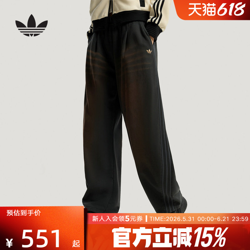 Adidas Adidas Trefoil 2026 Spring Women's Loose Scimitar Pants Casual Cotton Sports Pants Ia7518