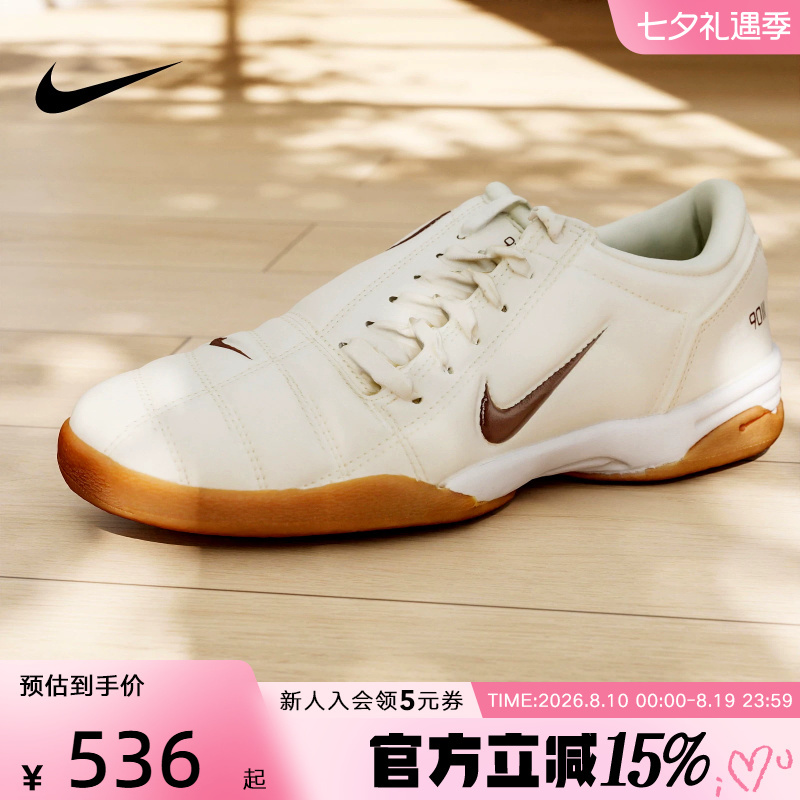 Nike Nike Women's Shoes T90 Retro Football Style Thin-Soled Shoes Lightweight Sports Training Casual Shoes Io2387-101