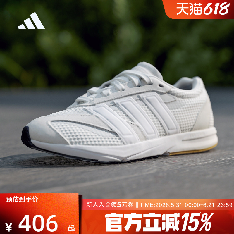 Adidas Adidas New Women's Sports Casual Shoes Super Dynamic Flowing Running Shoes Breathable Js3197 Adidas Adidas New Women's Sports Casual Shoes Super Dynamic Flowing Running Shoes Breathable Js3197