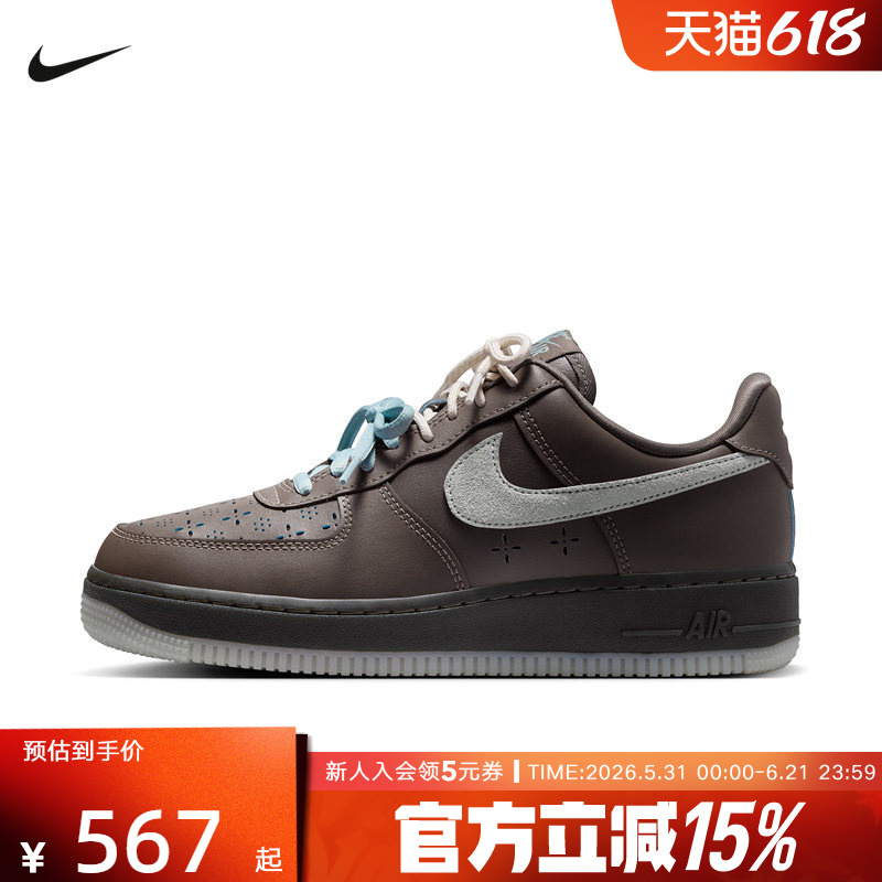 Nike Women's Shoes Air Force 1'07 Lv8 Air Force One Cushioning Sports Shoes Ir5690-256