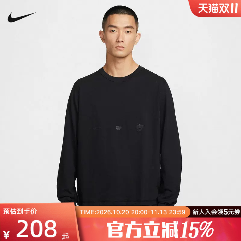 Nike Nike Men's Long-Sleeved Top 2026 Spring New Black Loose Casual Sports Sweatshirt If2130-010