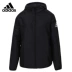 Áo khoác nữ Adidas mùa thu 2018 mùa thu mới thể thao dệt áo trùm đầu CV5494 - Áo khoác thể thao / áo khoác Áo khoác thể thao / áo khoác