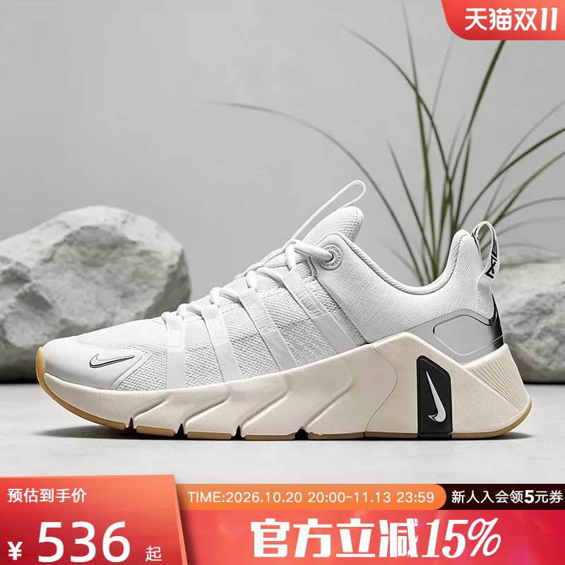 Nike Nike Women's Shoes New Model Free Metcon7 Breathable Sports Shoes Training Shoes Running Shoes Ii7406-105