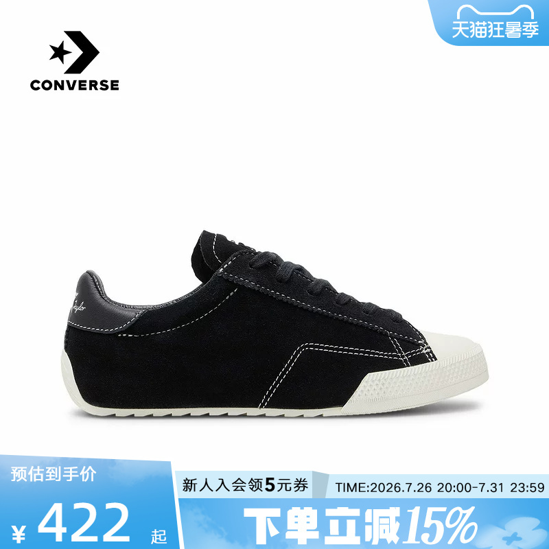 Converse 2026 Spring New Men's and Women's Suede Low-Top Retro Sports Casual Shoes A16123C