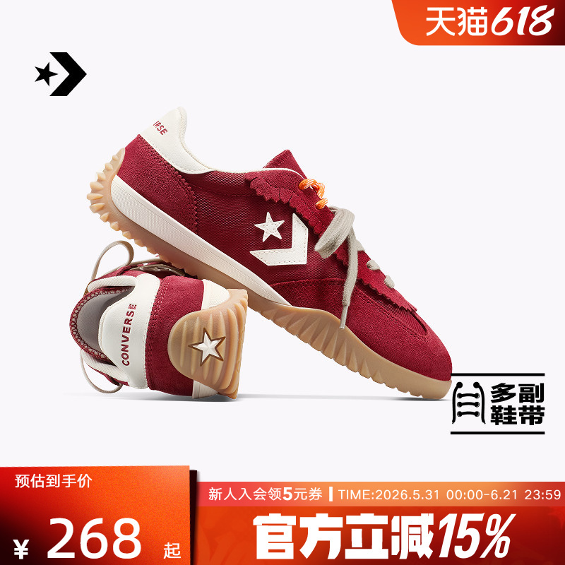 Converse Men's and Women's Shoes Run Star Trainer New Year Series Retro German Training Shoes A16584C A19073C Converse Men's and Women's Shoes Run Star Trainer New Year Series Retro German Training Shoes A16584C A19073C