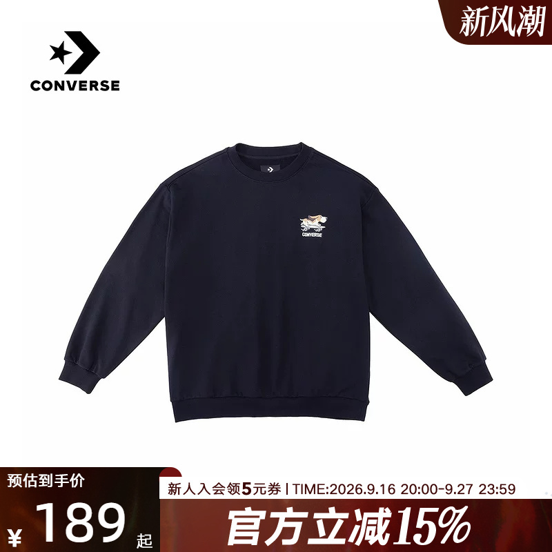Converse Men's and Women's Sweatshirts 2026 Spring New Skateboard Puppy Casual Pullover Ucj420-Ghm Converse Men's and Women's Sweatshirts 2026 Spring New Skateboard Puppy Casual Pullover Ucj420-Ghm