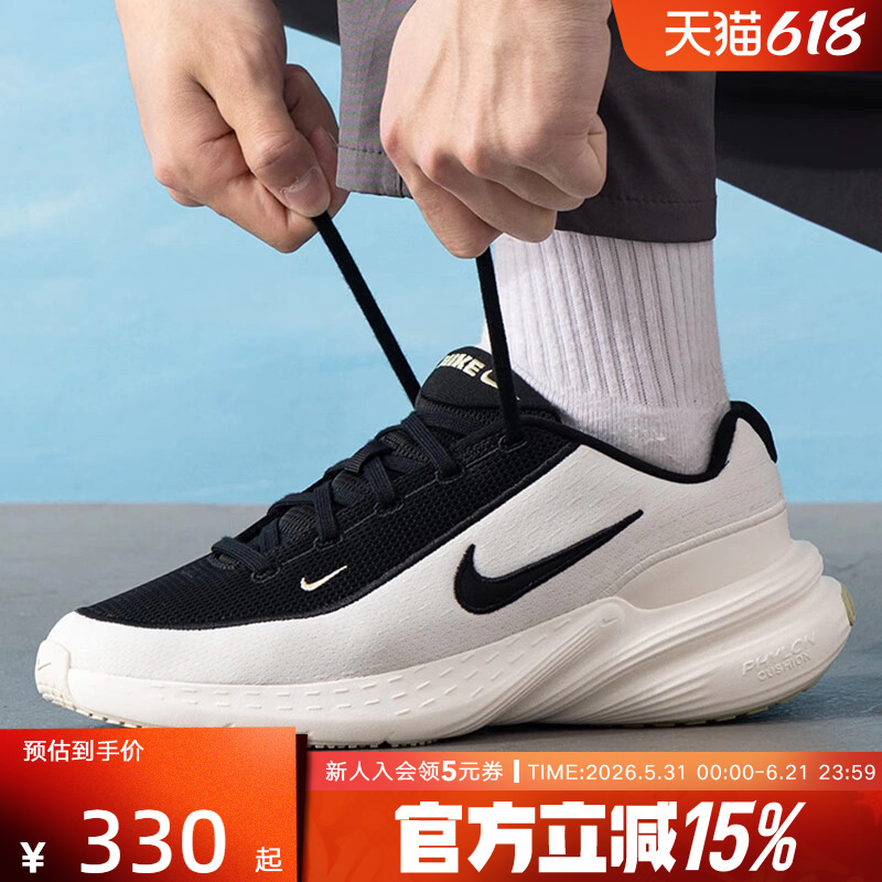 [Large Size] Nike's New Men's Shoes Uplift Sc Casual Sports Shoes Training Running Shoes Ib2765-100