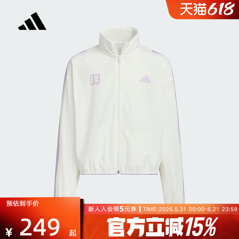 Adidas Adidas Girls' Autumn Fashion Short Sports Casual Stand-Up Collar Woven Jacket Kc2547